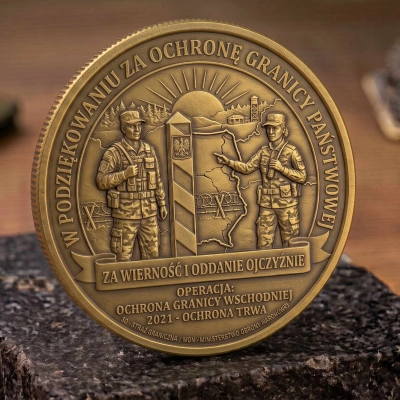 Coin wojskowy - pamiątkowy z granicy